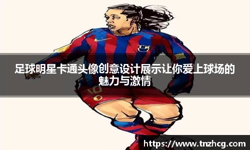 智博19有限公司